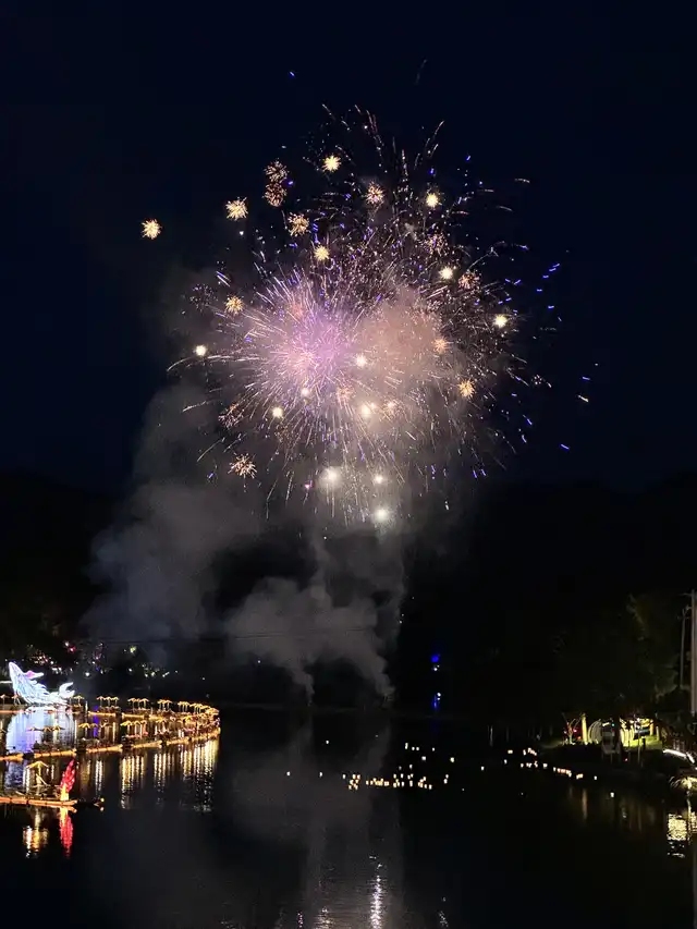 齐云山（视天气与开放情况）