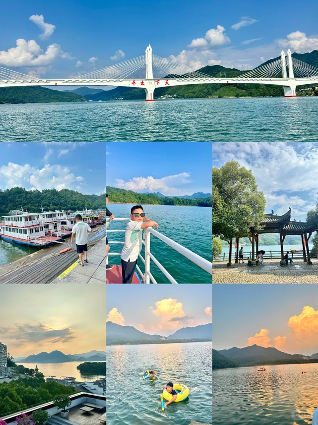 太平湖 · 入住与湖岸短走（夜宿太平湖第 1 晚）